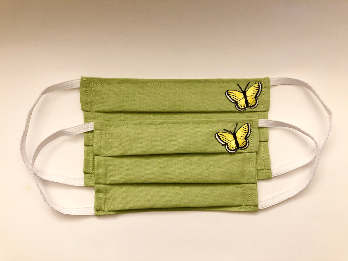 Olive Green Mask